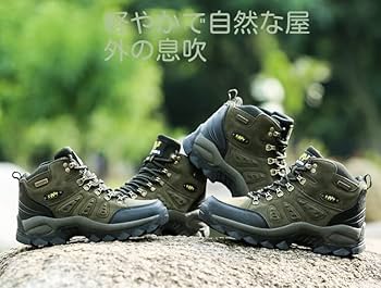  peak ブーツ　レア　キャンプ TOKYO☆CAMPGO トーキョーキャンプゴー 防水 サイドゴア